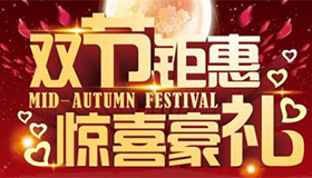 raybet雷竞技登录·雷竞技官网手机版国际推出双节购房活动